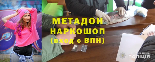 марки nbome Верхний Тагил